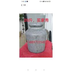 Bluestone carving solid jar eagle claw exercise stone jar garden outdoor ornament masseur fitness equipment