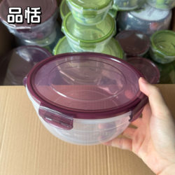 Food-Grade Fresh-Keeping Box, Plastic Sealed Box, Microwaveable Lunch Box for Office Workers, Special Lunch Box with Lid, Instant Noodle Bowl