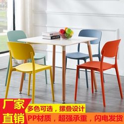 Plastic chair, simple Nordic dining chair, cooked plastic chair, square back chair, adult home chair, cafe, leisure manufacturer