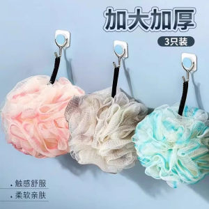 Large bath, bathing ball, bathing ball, cute bath, rubbing back, bubbles, bathing flowers, bath towel
