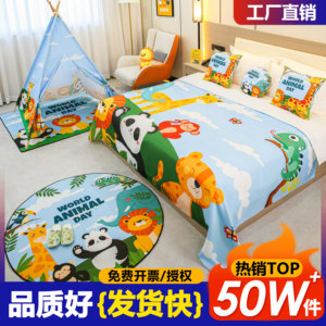 
Yunrongyuemao hotel parent-child room layout bed cover resort B&B apartment cartoon bedside towel bed flag
