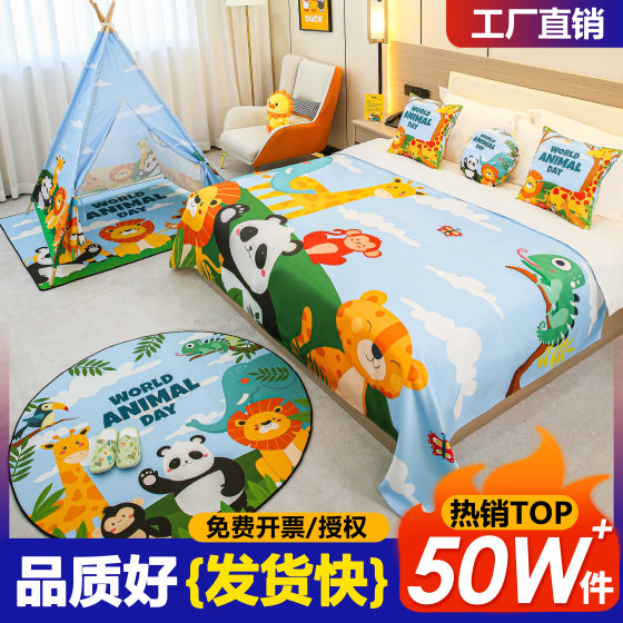 
Yunrongyuemao hotel parent-child room layout bed cover resort B&B apartment cartoon bedside towel bed flag