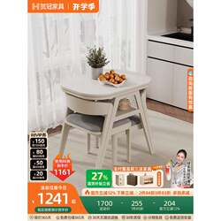 Table leisure area coffee tea table chair combination suitable for balcony mini internet celebrity small coffee table stool combination