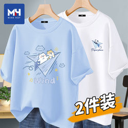 Tangshi Group Mh Pure Cotton Short-Sleeved T-Shirt for Boys Summer 2026 New Style Junior High School Student Cartoon Half-Sleeved T-Shirt for Older Children