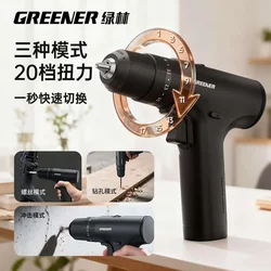 Green Forest Handheld Electric Drill Black Warrior Impact Electric Drill Household Small Tool with Storage Box Handheld Lightweight Multifunctional