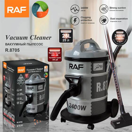 European cross-border dry 25L vacuum cleaner, super suction and high power handheld barrel vacuum cleaner
