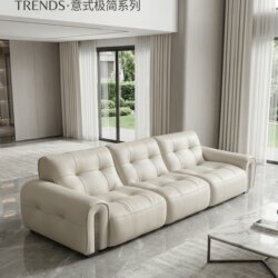 Italian Minimalist Style Genuine Leather Sofa for Living Room, 2026 New Model, Straight-Row First-Layer Cowhide, Light Luxury Cream-Colored Vintage-Style Sofa