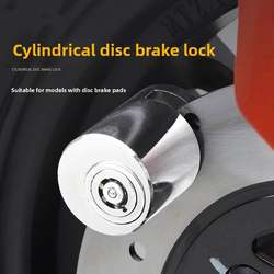 Purchase products electric bike locks, disc brake locks, motorcycle locks, anti-theft locks, mountain bike locks, storage