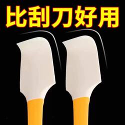 Silicone Butter Spatula, High Temperature Resistant Bent Mixing Stick, Can Opener, Multifunctional Baking Butter and Jam Spreader