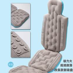 Adult Bathtub Cushion, Bath Mat, Universal Bath Mat with Suction Cups, Bath Pillow