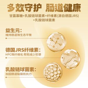 
Meow Fansi Powder bag crispy heart cat food full price grain-free cat staple food adult cat kitten growing flesh hair freeze-dried cat food