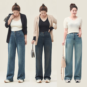 
Xunding slightly fat pear-shaped large size summer women's pants jeans straight-leg floor-length mopping pants stretch loose version high-end fat MM women