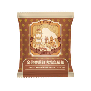 
Factory Flower Miss Cat Food Aromatherapy Fresh Meat Baking Crafts Cat Food Full Price Main Food Milk Cat Baking Cat Food Try 60g