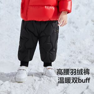 Children's down pants, boys, girls, winter pants, baby high waist high waist, thick infant warm pants, children's big PP pants
