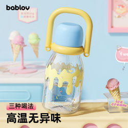 bablov water cup large capacity portable straw cup for outings