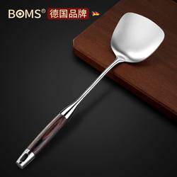 German kitchenware set 304 stainless steel cookware 6-piece set shovel spoon full set cooking shovel wooden handle household