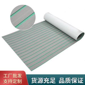EVA imitation teak floor, waterproof moisture -proof high temperature anti -high -temperature self -viscous ship, car yacht hull bedroom lobby available
