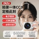
ZRZU camera ccd digital camera student party retro travel vlog high definition entry-level portable small