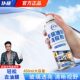 The servants of the servant car oil film cleaner anterior windshield strong glass removal foam removal film cleaning agent