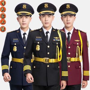 
Property security uniforms, autumn and winter thickened wool coat, long concierge image, post work clothes, men's professional outfit