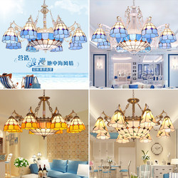 Mediterranean chandelier living room lamp pastoral style European creative hotel restaurant package three bedrooms and two living rooms lamps