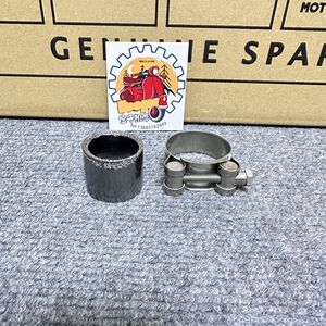 
Motorcycle gas seal graphite seal ring muffler seal