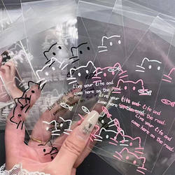 Cute Kitten Self-Sealing Bag, High Aesthetic Value, ins Small Card Self-Adhesive Bags, Gift Packaging Bags, Jewelry Gift Bags, Storage Bags