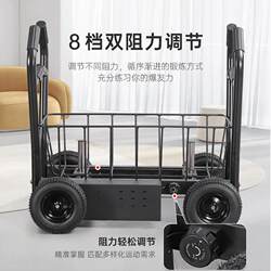 Adjustable Tank-Style Weight-Bearing Fitness Resistance Sled Cart with Storage Basket Fitness Equipment