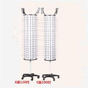 
High-end glasses rack floor-standing sunglasses display rack multi-layer G glasses rotating shelf props 95/120