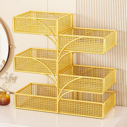 Cosmetic Storage Box Desktop Organizer Dormitory Dressing Table Storage Box Skin Care Product Multi-Layer Storage Shelf