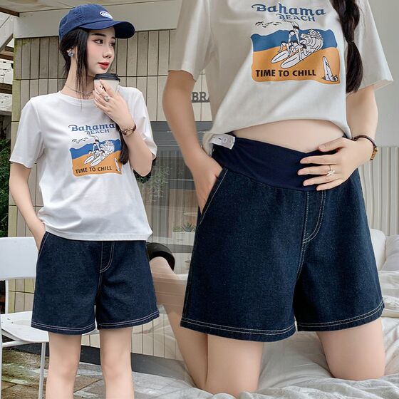 Maternity pants for summer wear low-waist denim shorts 2025 new style maternity leggings summer pregnancy hot pants summer

