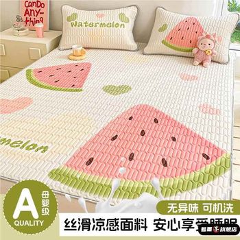 
Latex mat, mattress mat, Category A maternal and infant latex mat, three pieces, summer ice silk, machine washable cartoon style
