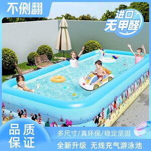 
Children's large outdoor swimming pool baby household inflatable swimming pool baby indoor swimming bucket foldable paddling pool