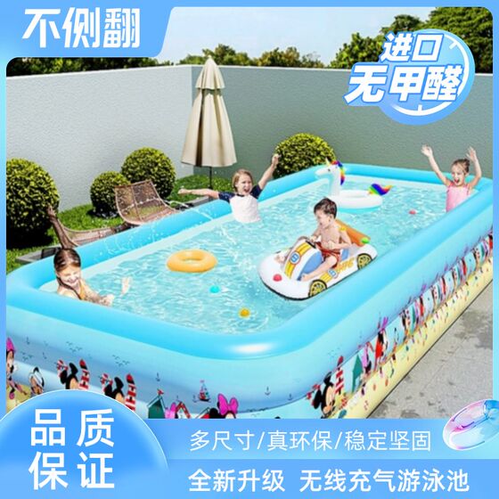 
Children's large outdoor swimming pool baby household inflatable swimming pool baby indoor swimming bucket foldable paddling pool