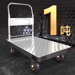 Steel Plate Trolley, Hand-Pushed Cart for Transporting Goods, Household Flatbed Cart, Portable Trailer, Folding Handcart, Hand-Pulled Cart