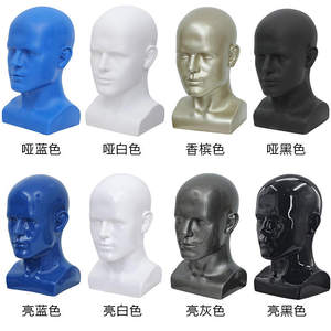 
Men's fake head shelves can display hat, helmet, glasses, props model head display swimming goggles hard bald model