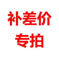 Carzhipai High Pressure Car Washing Machine