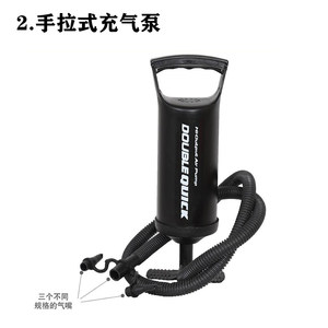 
Swimming pool inflatable electric pump vacuum compression bag t pump hand pump storage bag household efficient and safe dual-use inflatable