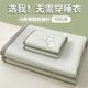
Bingdoudou mat type A maternal and infant grade children's ice silk mat soft summer 20 new style dormitory single machine washable
