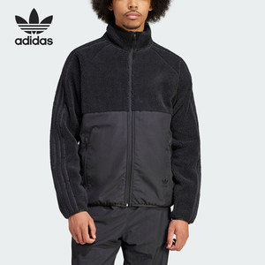
Adidas/Adidas official genuine new men's fleece zipper sports jacket IM9882