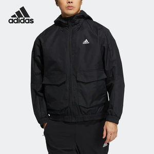 
Adidas/Adidas official authentic season new men's warm plush jacket HN9033