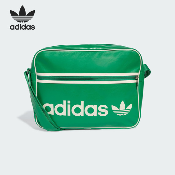 
Adidas/Adidas official authentic clover men's and women's sports shoulder cross-body underarm bag JW0924