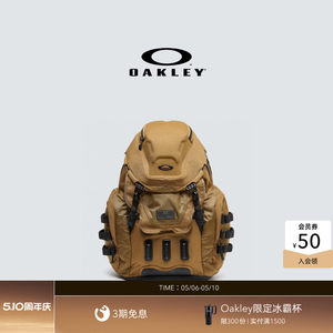 
[2026 New Style] Oakley Backpack Outdoor Simple Large Capacity Men's and Women's Backpack 92060A