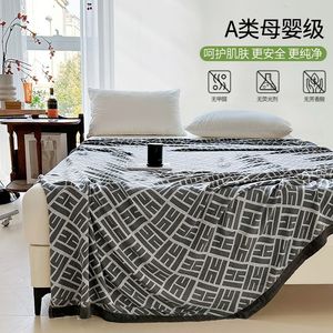 
Ruyi Class A bamboo fiber cool summer quilt machine washable thin sofa nap cover gauze towel quilt quilt