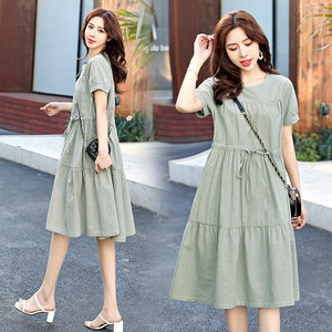 
Maternity Summer Dress 2023 New Internet Celebrity Summer Outerwear Fashionable Skirt Summer New Late Pregnancy Suit