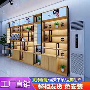 
Glasses display counter fast fashion glasses store goods z rack painted glass cabinet display cabinet showcase myopia sun ink