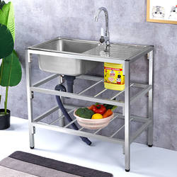 German Quality Practical Kitchen Simple Stainless Steel Single-Slot Washbasin with Stand, Countertop Vegetable Washing Basin, Excellent Sink