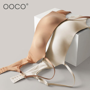 
Underwear women's summer thin bra commuting seamless half cup small chest flat chest special girls girls no rim bra