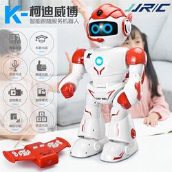 Children's intelligent robot voice dialogue high-tech charging animal dancing early education remote control program design toy