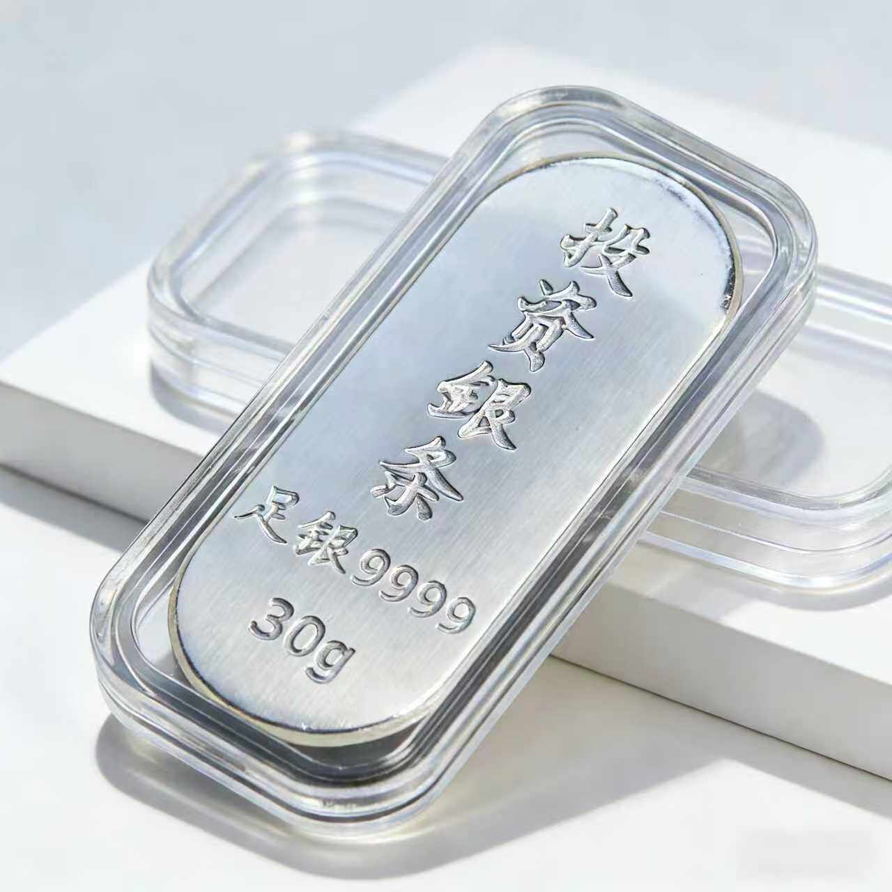 9999足银银条投资入门-淘宝逛一逛